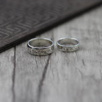 Engraved Dual Ring Set