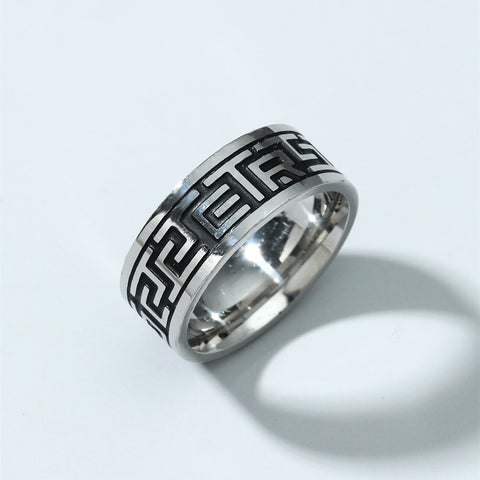 Engraved Symbol Ring